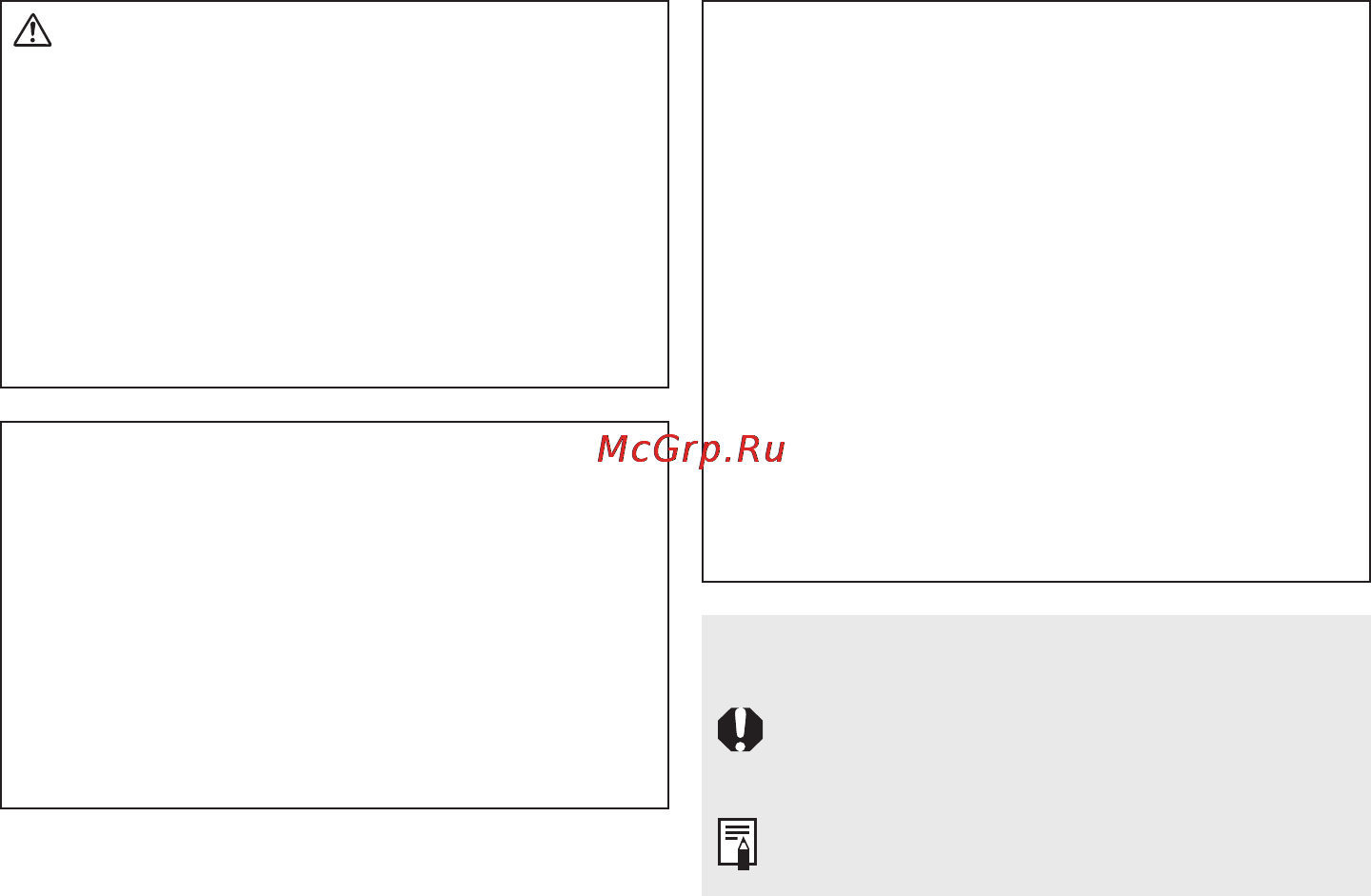 Canon EF 24-105mm f/3.5-5.6 IS STM [3/17] Меры предосторожности