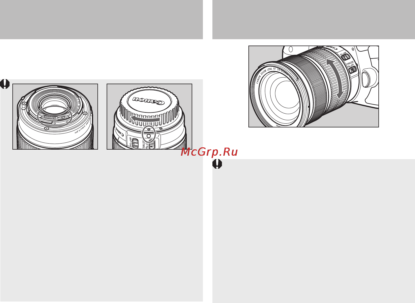 Canon EF 24-105mm f/3.5-5.6 IS STM [7/17] Масштабирование зумирование