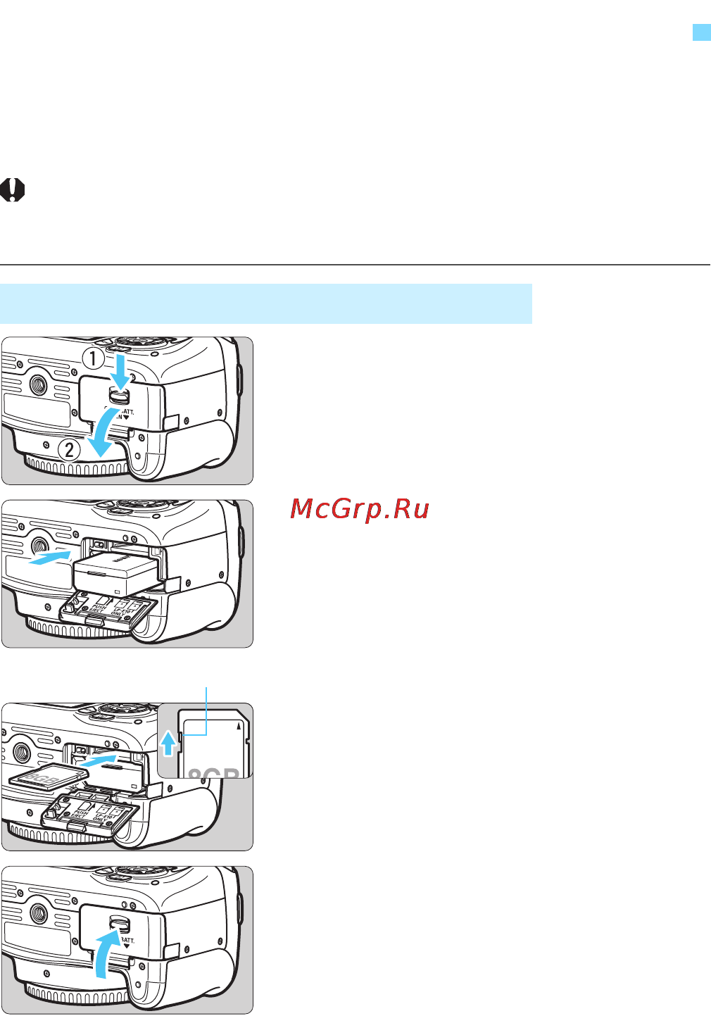Canon EOS 1200D 18-55 IS II Metallic Gray Kit [32/342] Установка и извлечение аккумулятора и карты памяти