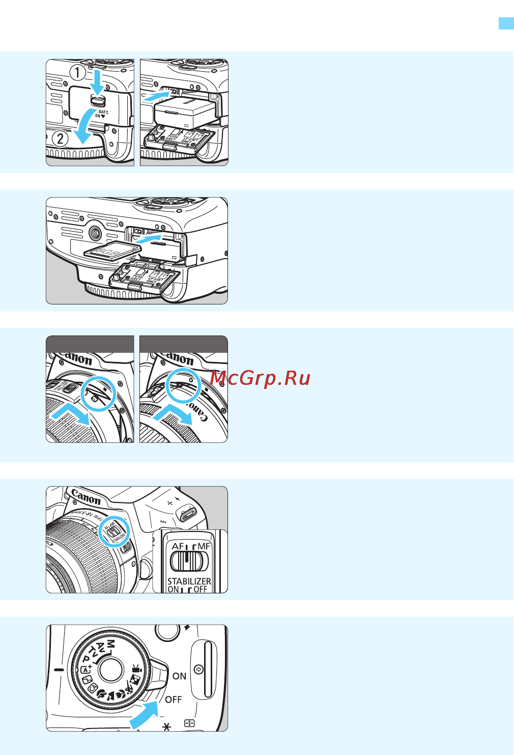 Canon EOS 1200D 18-55 IS II Metallic Gray Kit [6/342] Краткое руководство по началу работы