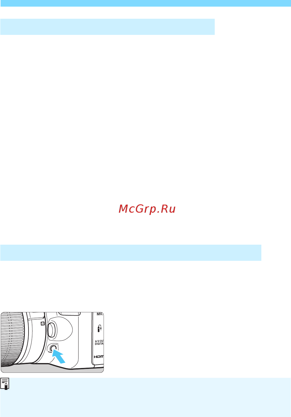 Canon EOS 100D EF-S 18-55 IS STM+сумка White [118/388] D использование встроенной вспышки