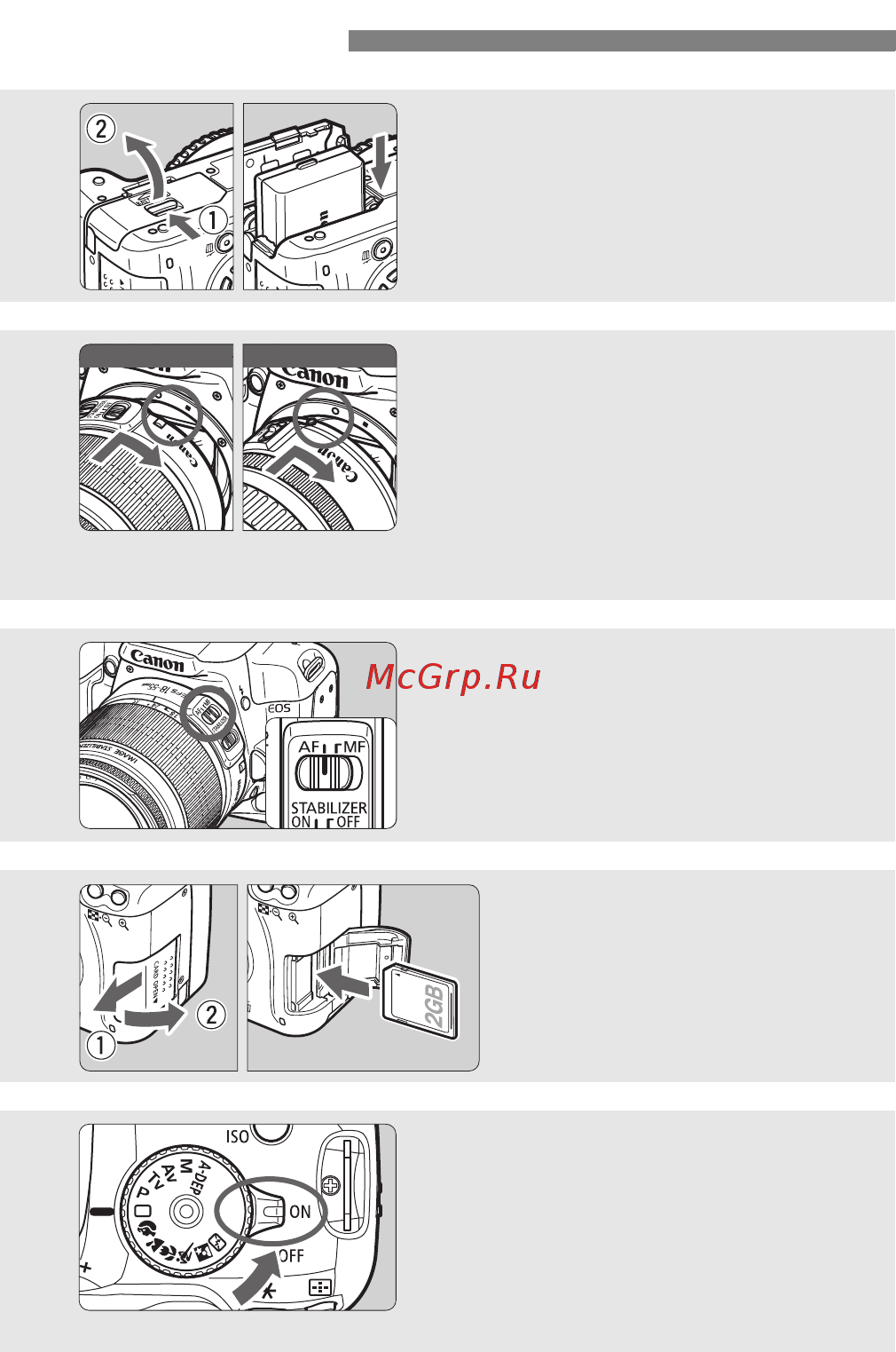 Canon EOS 1000D 18-55 IS [14/196] Установите объектив