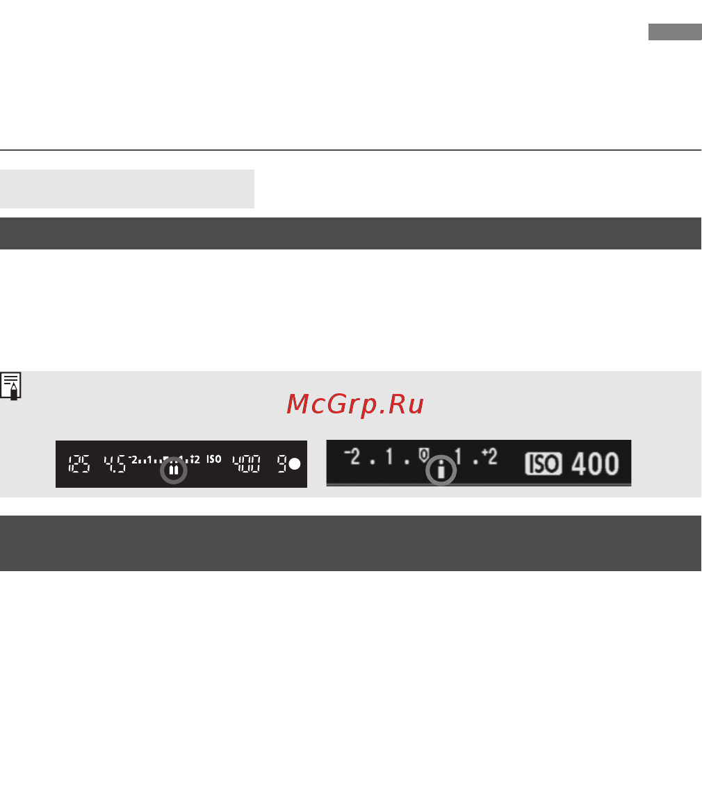 Canon EOS 1000D 18-55 IS [154/196] Настройки пользовательских функци