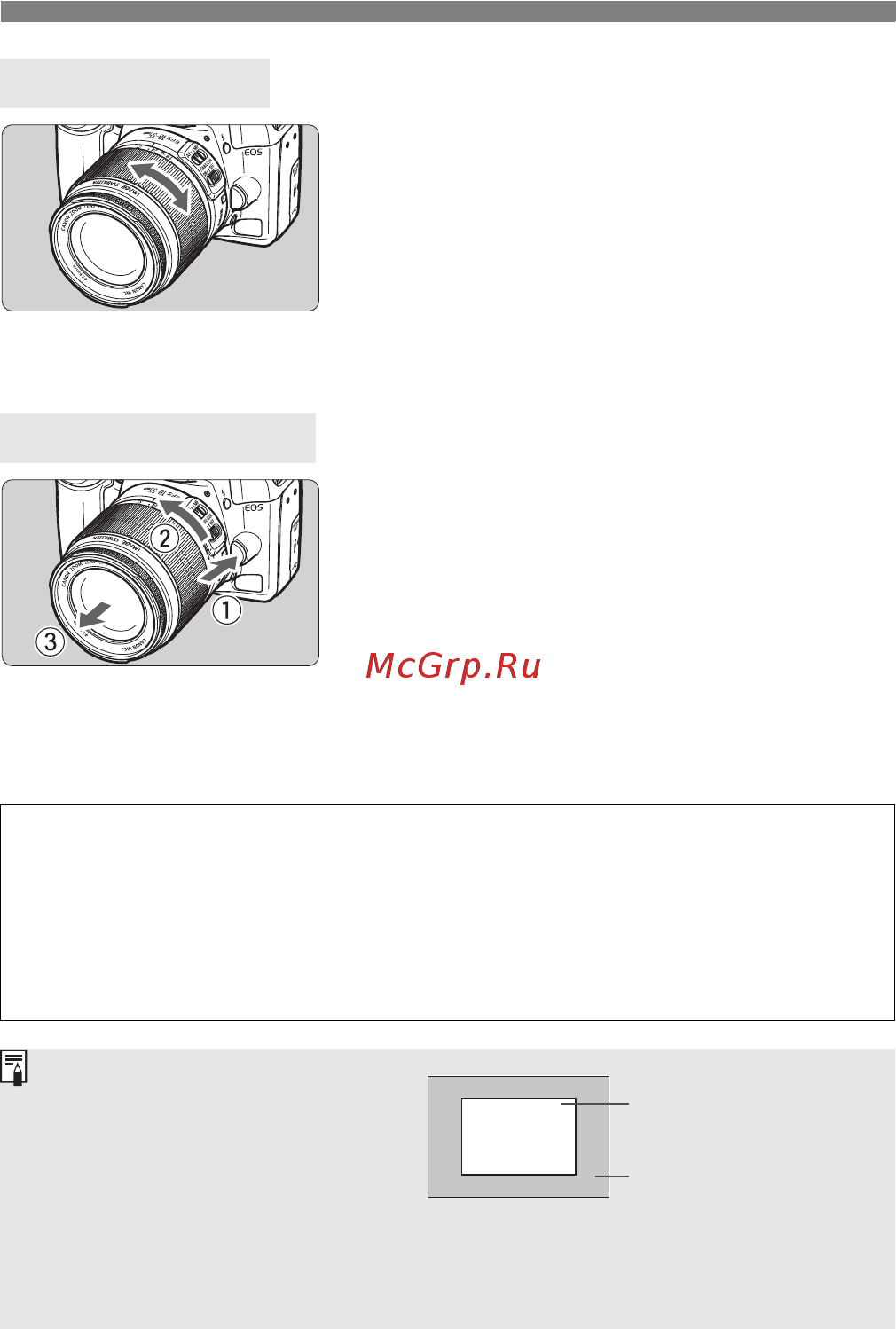 Canon EOS 1000D BODY [34/196] Для зумирования пальцами поверните кольцо зумирования зумирование следует производить до выполнения фокусировки при повороте кольца зумирования после наводки на резкость...