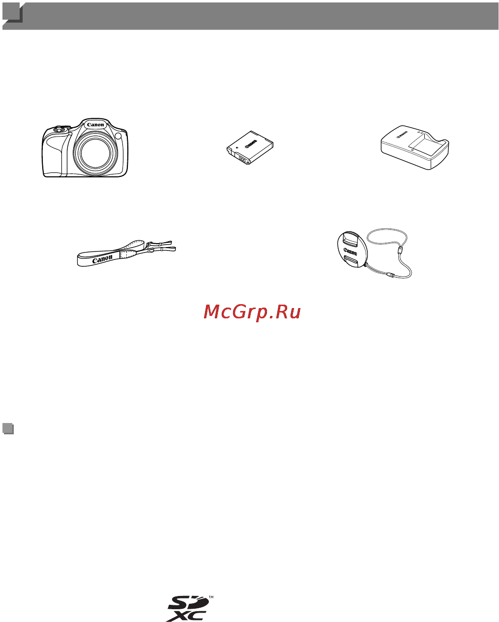 Canon PowerShot SX530 HS Black [2/9] Карты памяти sdhc
