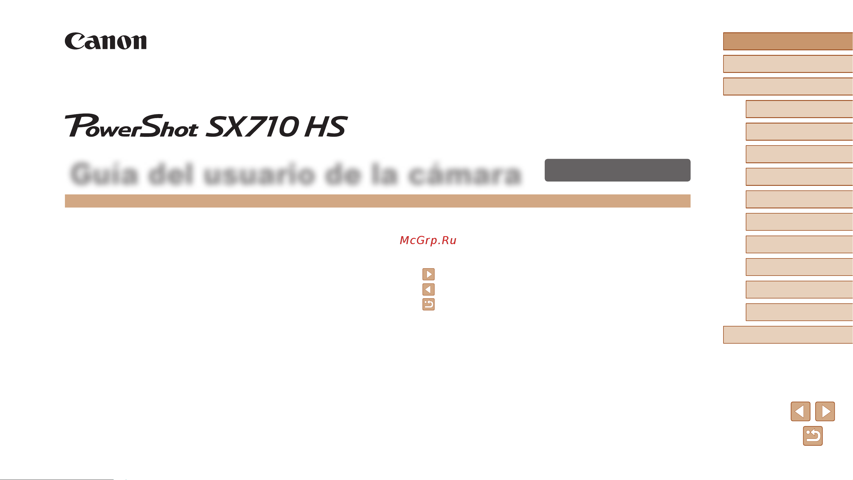 Canon PowerShot SX710HS Black Инструкция по эксплуатации онлайн