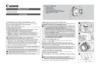 Canon EF 28mm f/2.8 IS USM Инструкция по эксплуатации