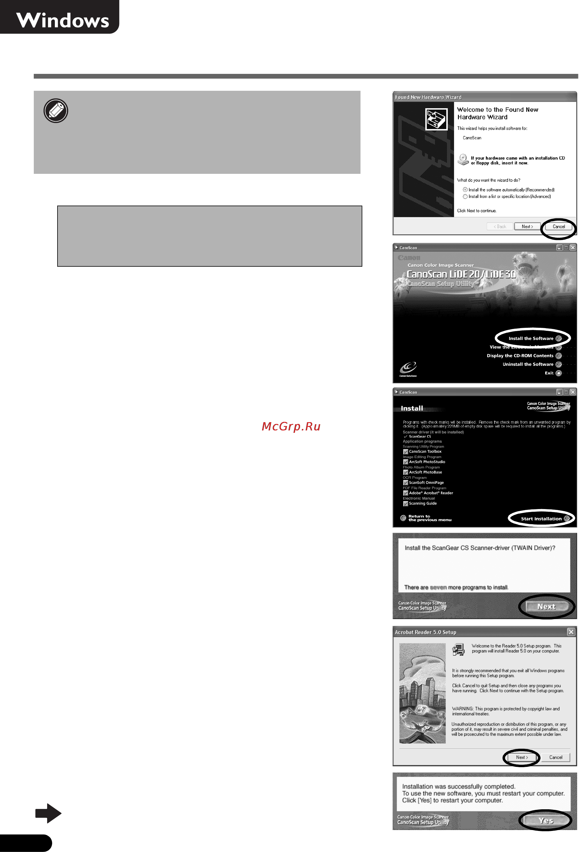 Canon CanoScan LiDE 20 [4/14] Перейдите к стр 6