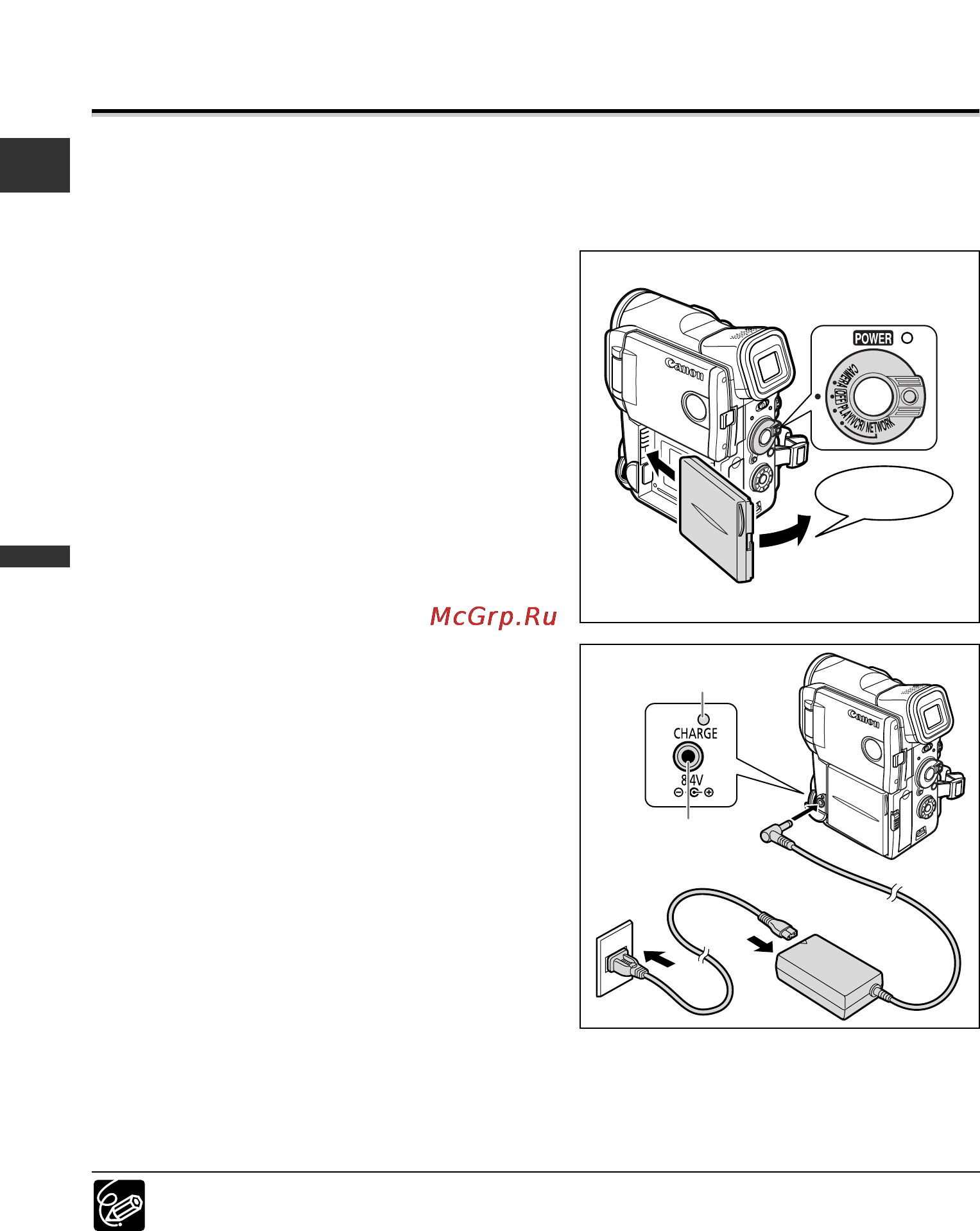 Canon MV-X10 i [14/163] Установка и зарядка аккумулятора
