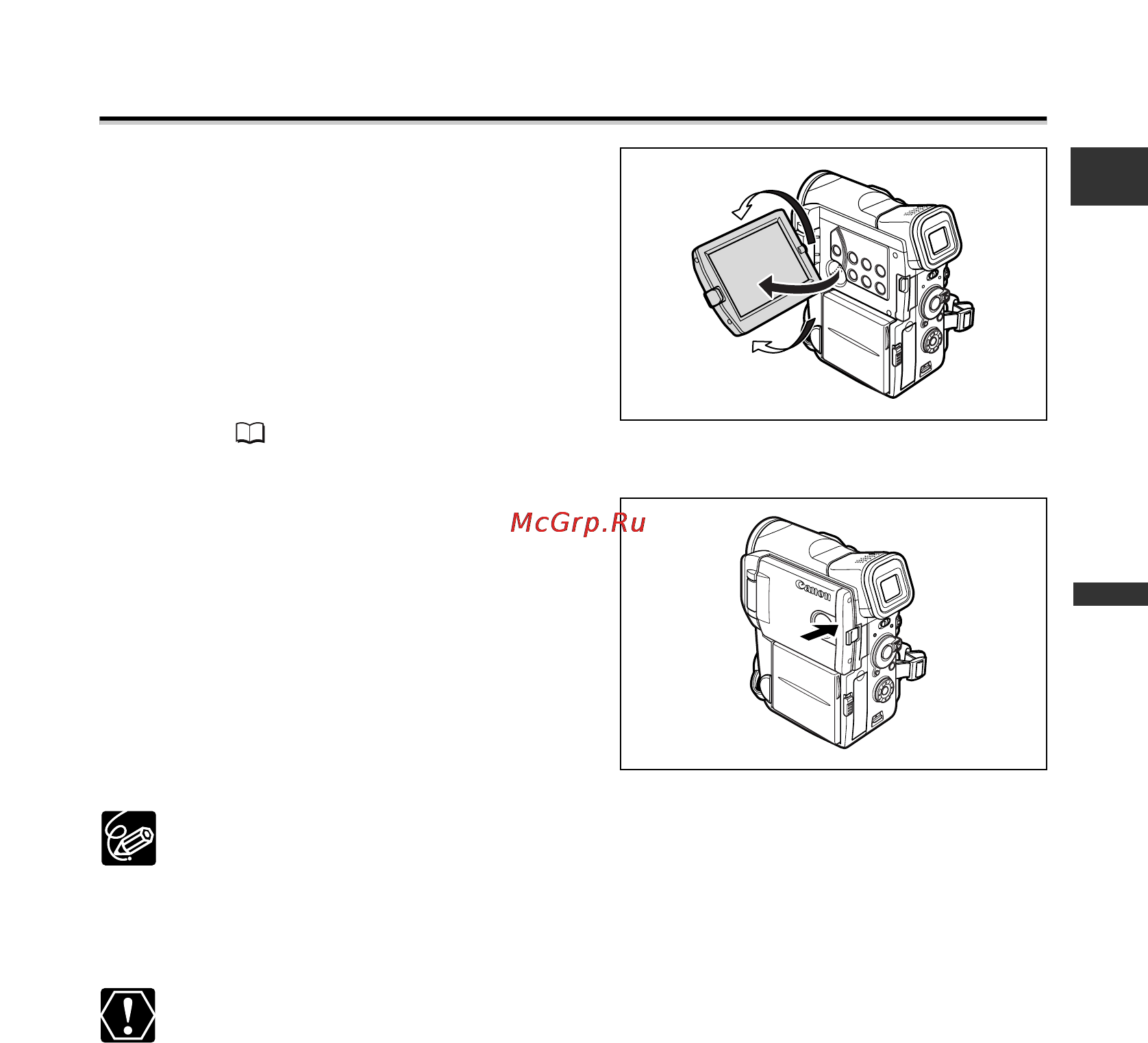Canon MV-X10 i [29/163] Использование жк дисплея