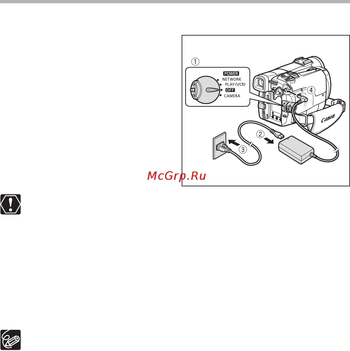 Canon MV-X330i [12/163] Питание от бытовой электросети