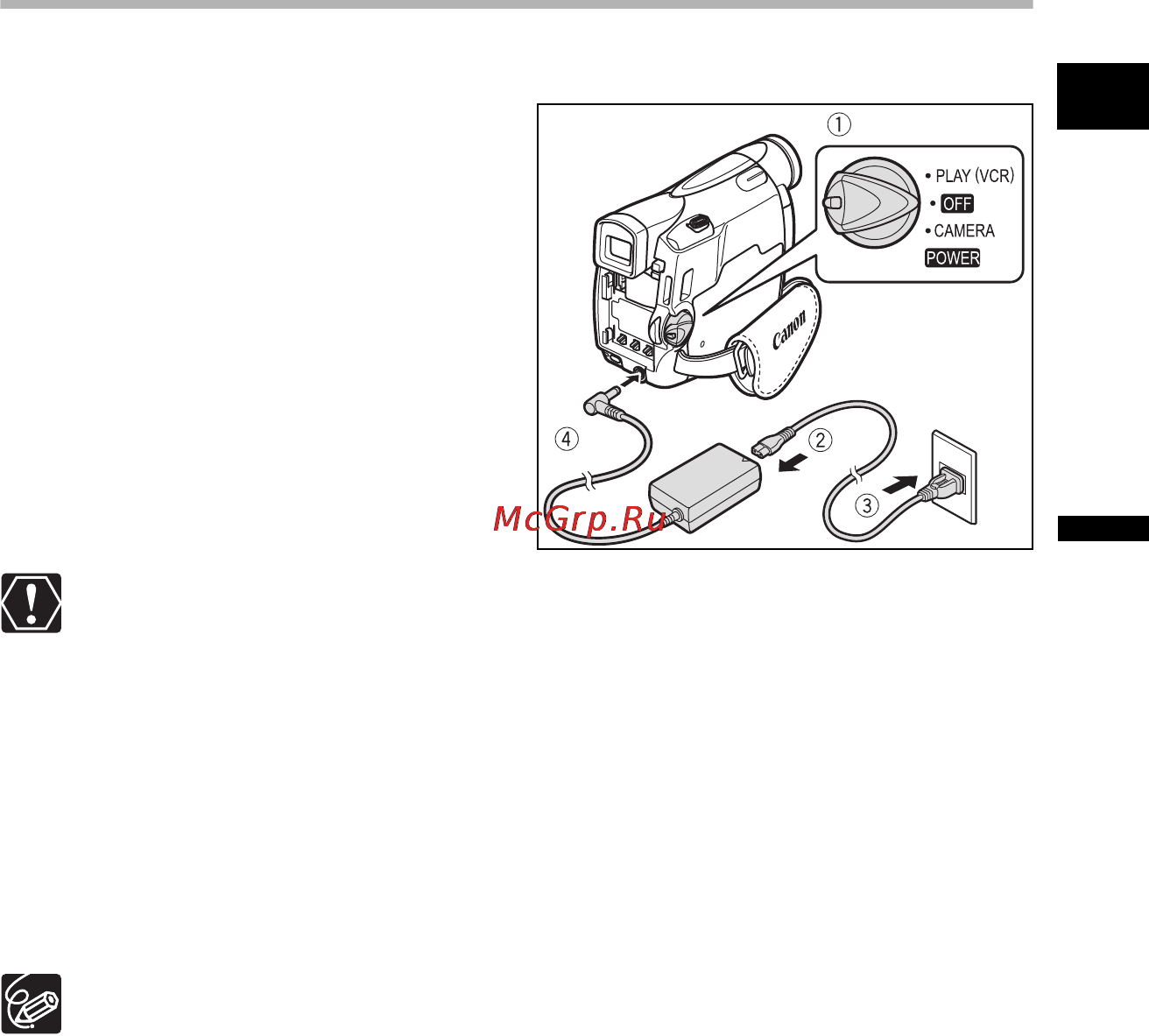 Canon MV-800i [11/99] Поверните переключатель питания power в положение off выкл 2 подсоедините кабель питания к блоку питания 3 подключите кабель питания к электри ческой розетке 4 подключите блок питания к разъему dcin видеокамеры