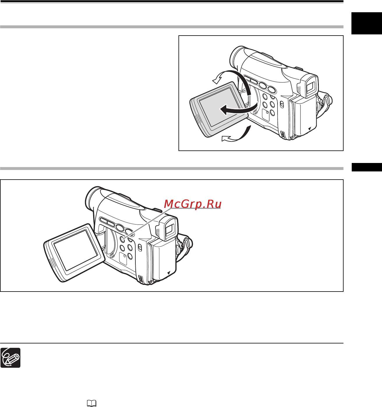 Canon MV-790 [17/99] Нажмите кнопку lcd backlight