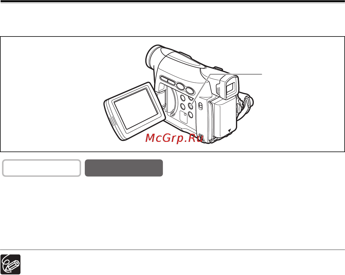 Canon MV-790 [62/99] Поиск конца записи
