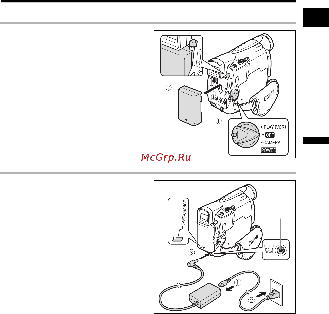 Canon MV-830i [11/147] Зарядка аккумулятора