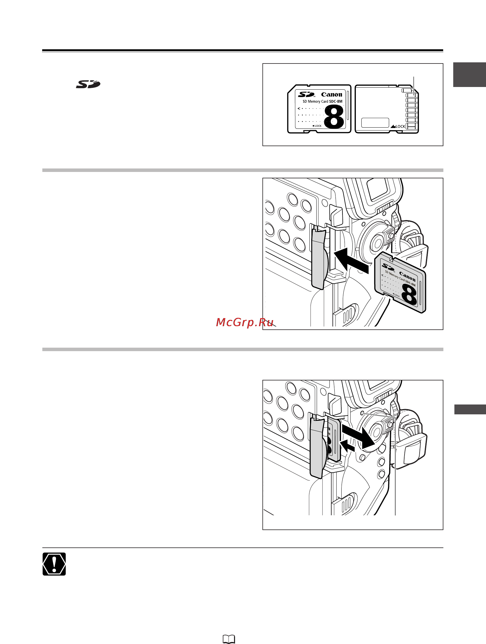 Canon MV-X30i [93/163] Установка и извлечение карты памяти