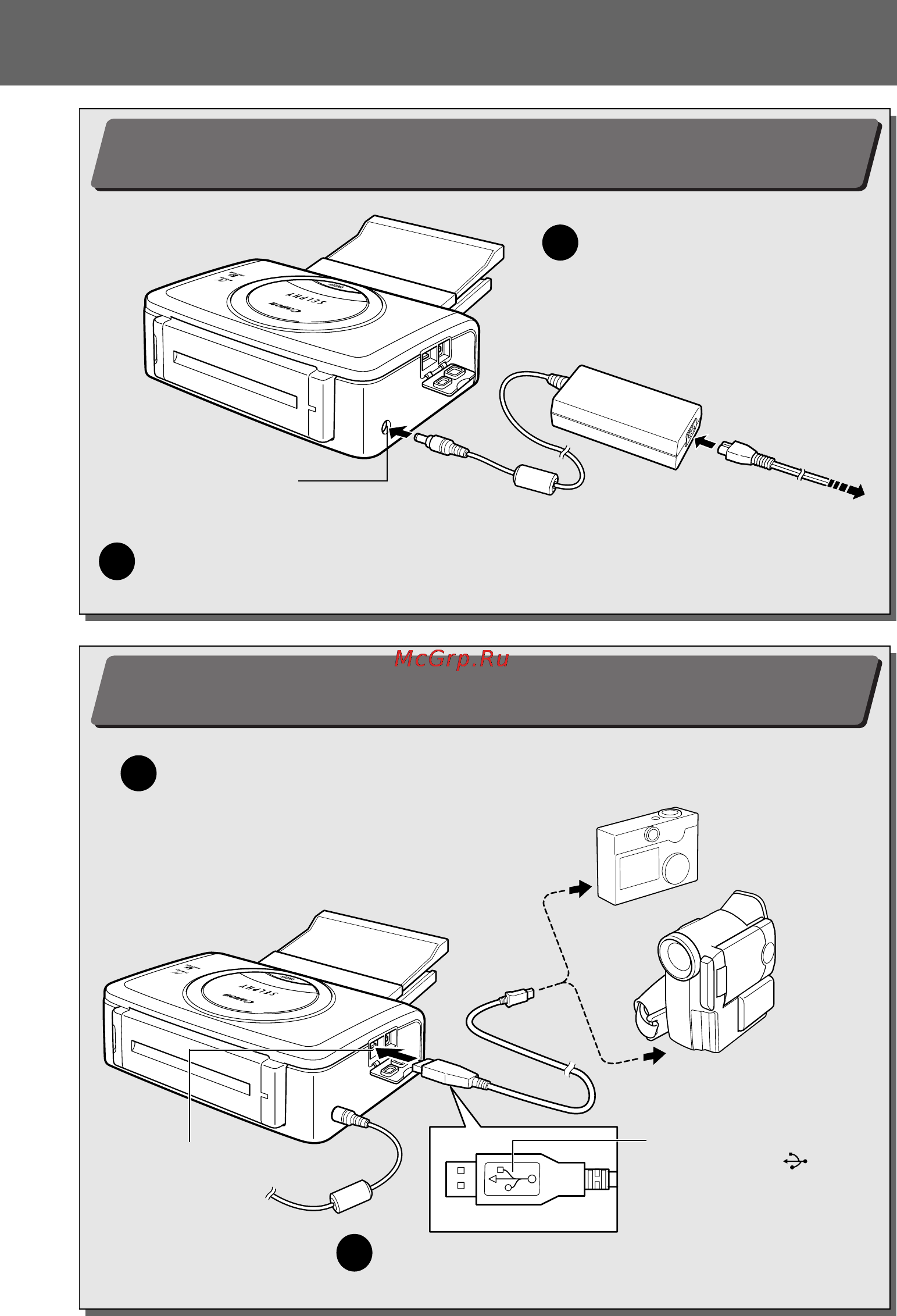 Canon CP-600 [12/67] Краткое руководство продолжение