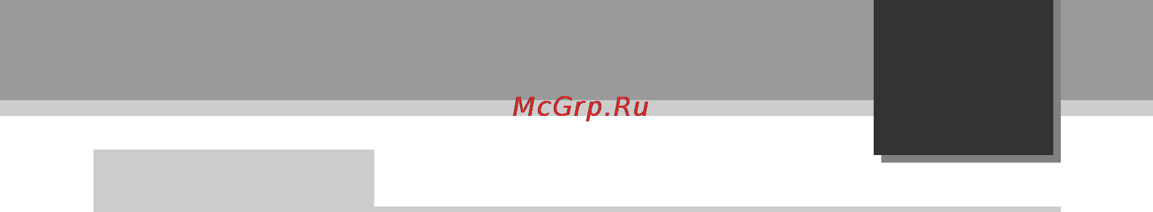 Canon CP-600 [3/67] Печать с цифровых камер других производителей 63
