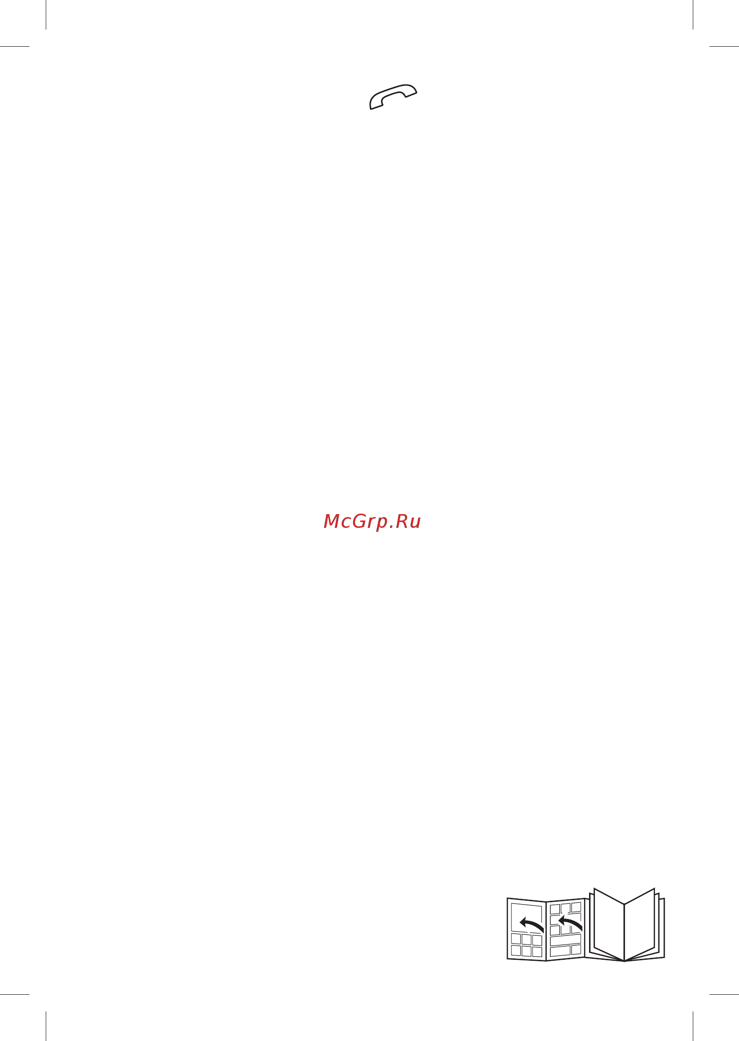 Braun Silk-epil 7 SkinSpa 7-561 Wet And Dry [2/12] Css approved effective date 24jun2014 gmt printed 05feb2015 page 2 of 40