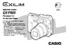 Casio EX-P-600 Инструкция по эксплуатации