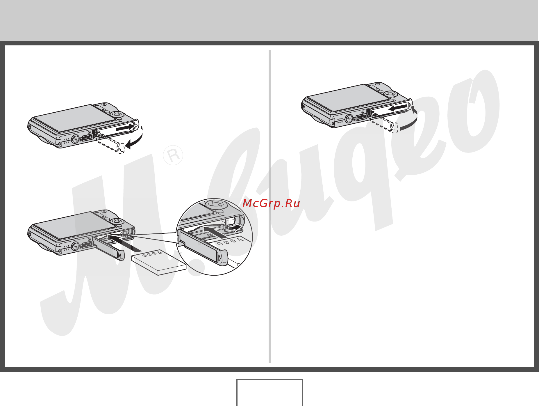 Casio EX-S770 Silver Инструкция по эксплуатации онлайн [10/290] 126085