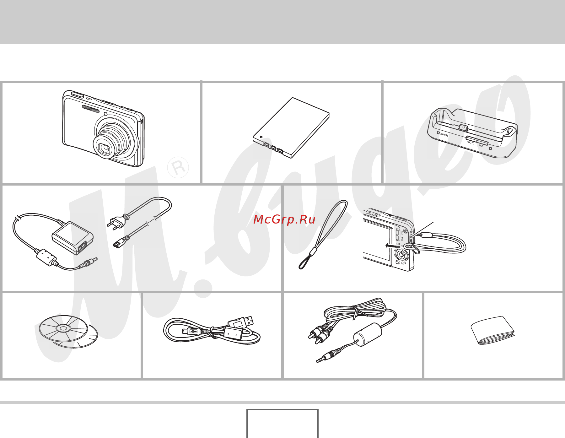 Casio EX-S770 Silver [2/290] Комплектация