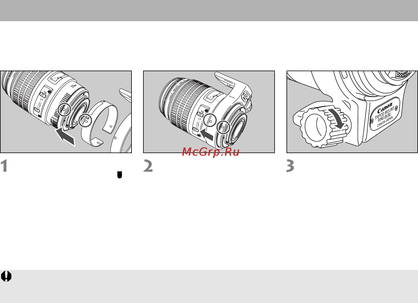 Canon EF100 f/2.8USM Macro [10/14] Использование штативной пятки продается отдельно