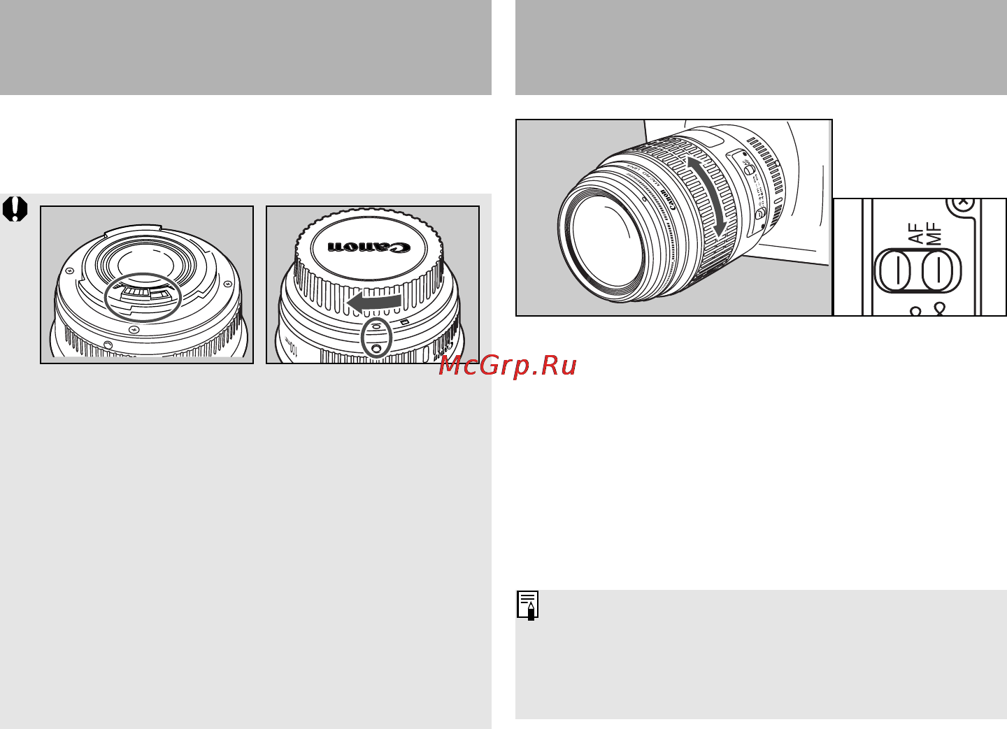 Canon EF100 f/2.8USM Macro [5/14] Подсоединение и