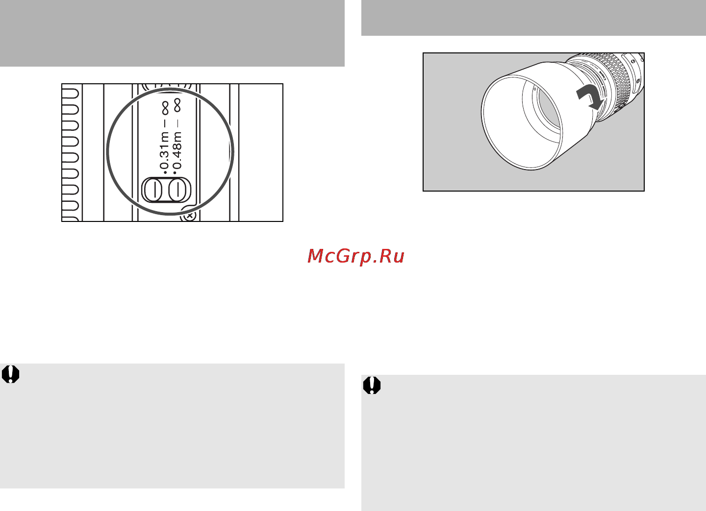 Canon EF100 f/2.8USM Macro [6/14] Переключение диапазона