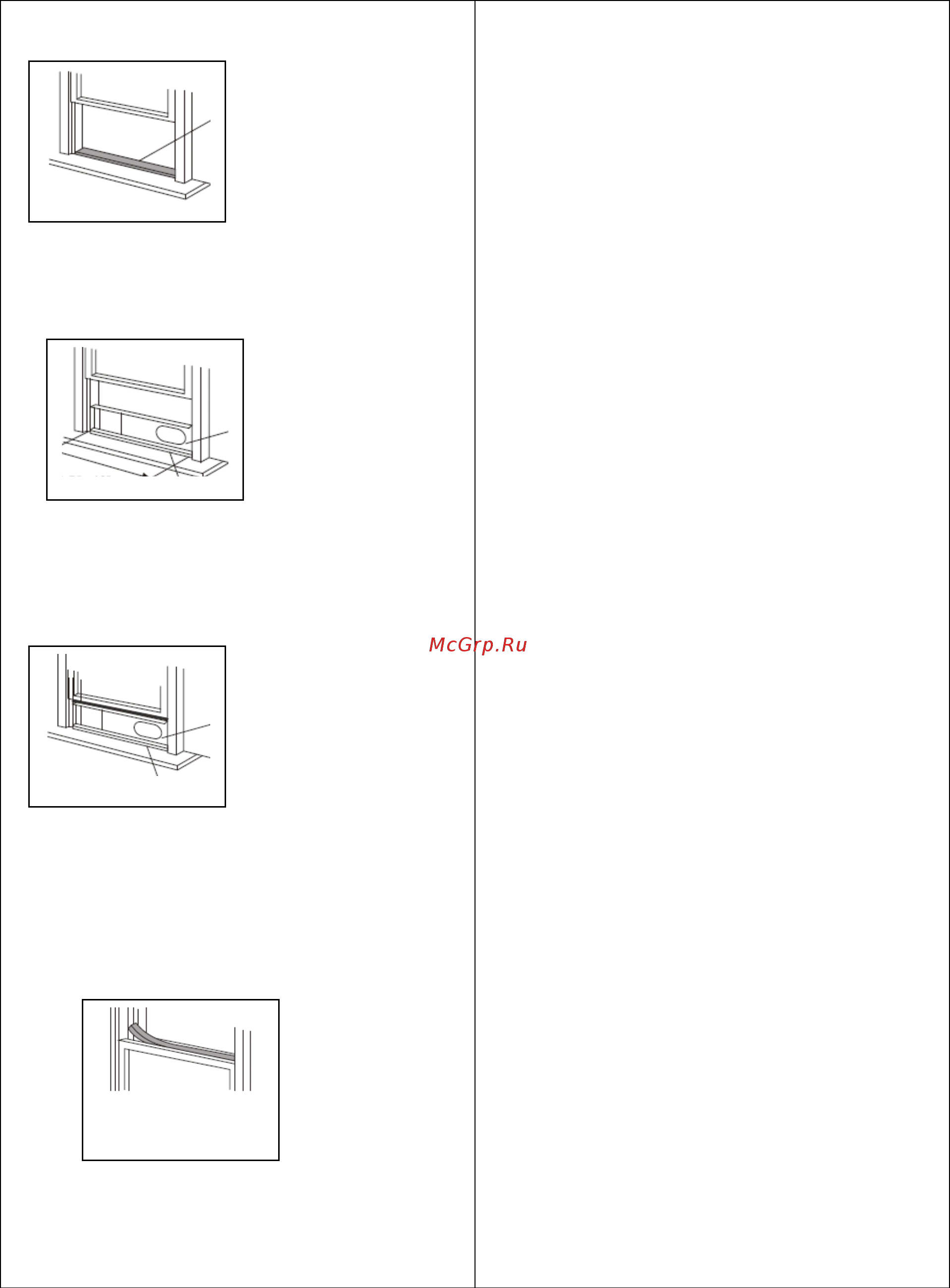 Daewoo Electronics DOB-125RH Инструкция по эксплуатации онлайн [11/16] 126110