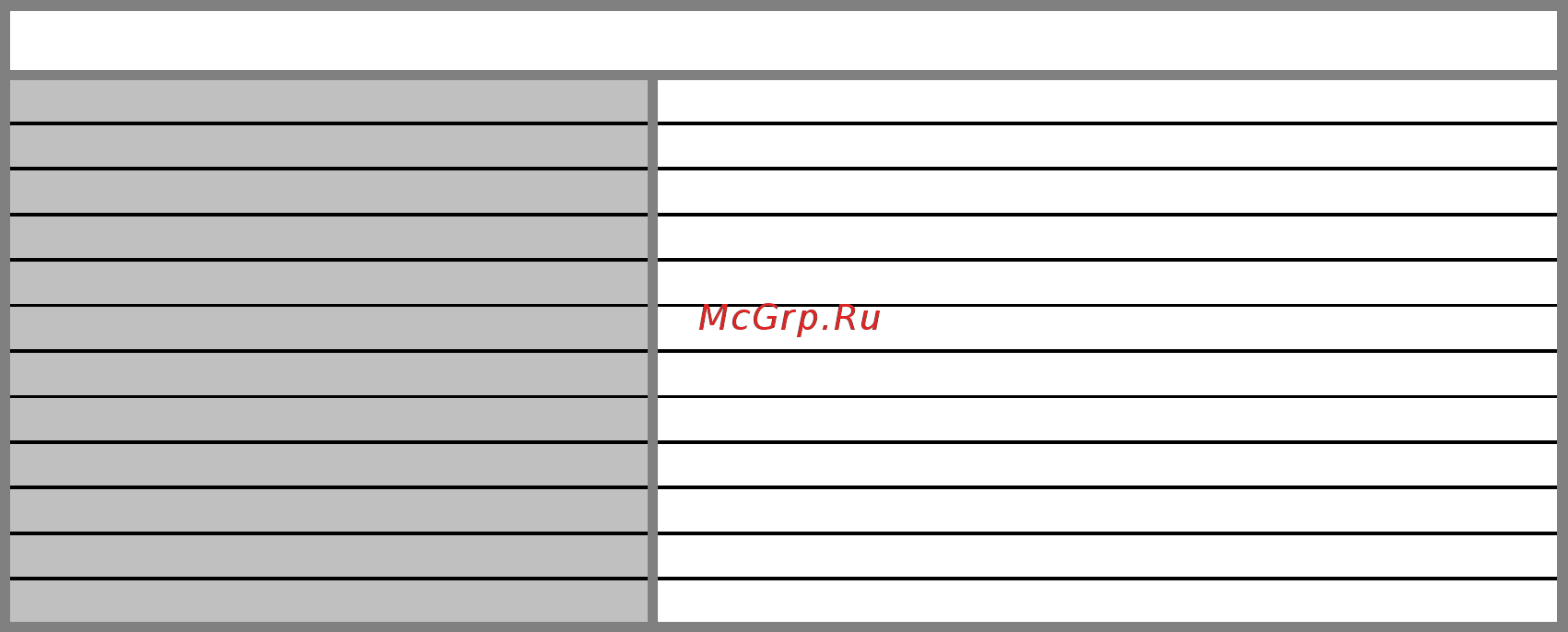 Daewoo Electronics RCC-2500TB [4/4] Лист1