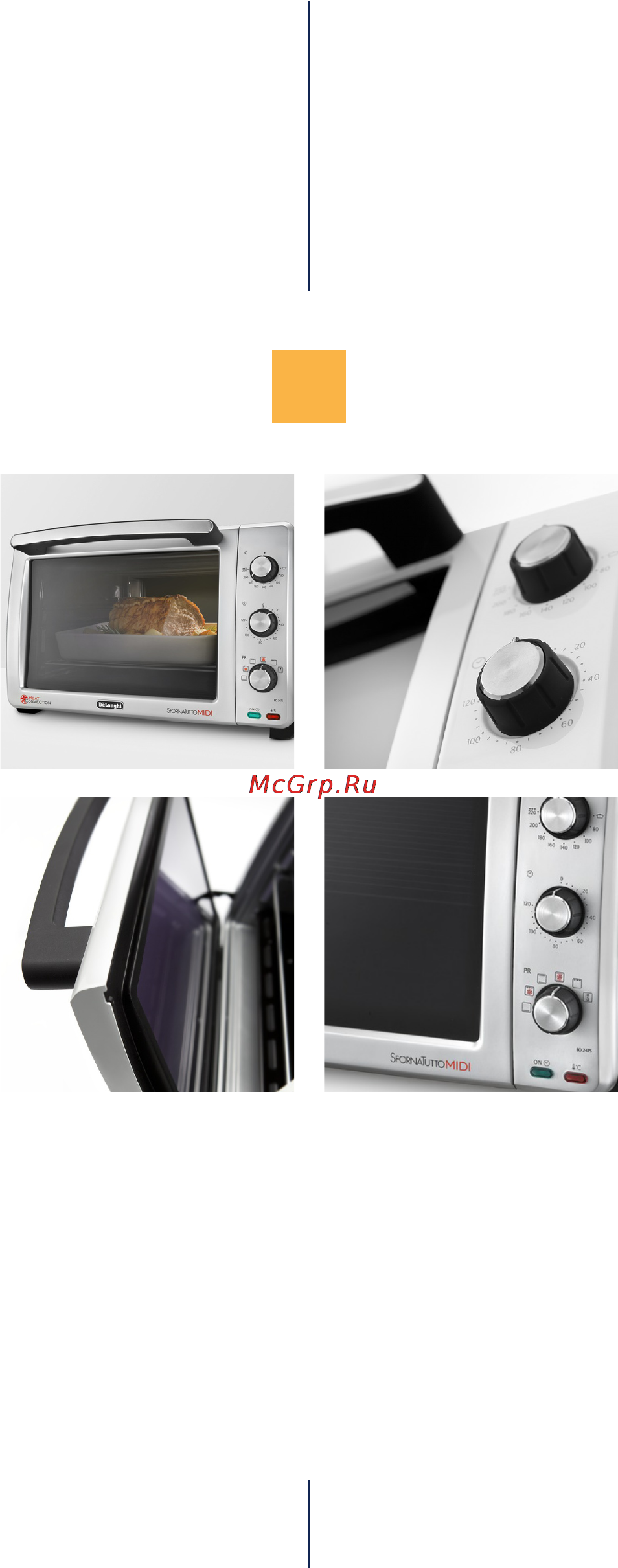 Delonghi EO 2430 [2/18] Forno elettrico electric oven four électrique elektrobackofen elektrische oven