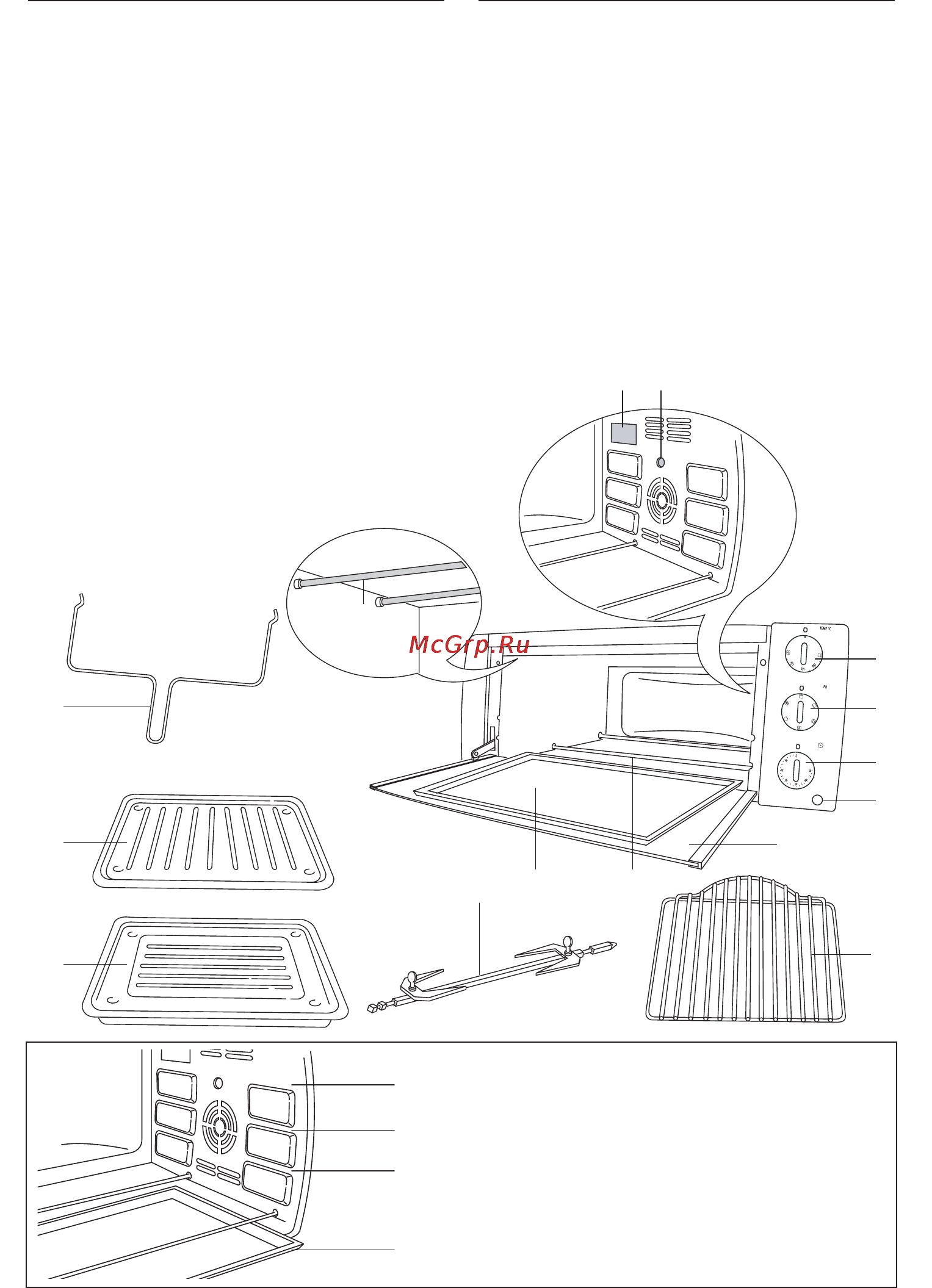 Delonghi EO20792 [2/9] Описание прибора