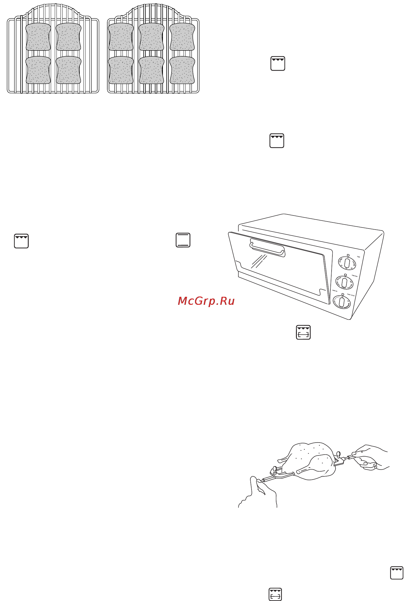 Delonghi EO20792 [8/9] Жарка гриль