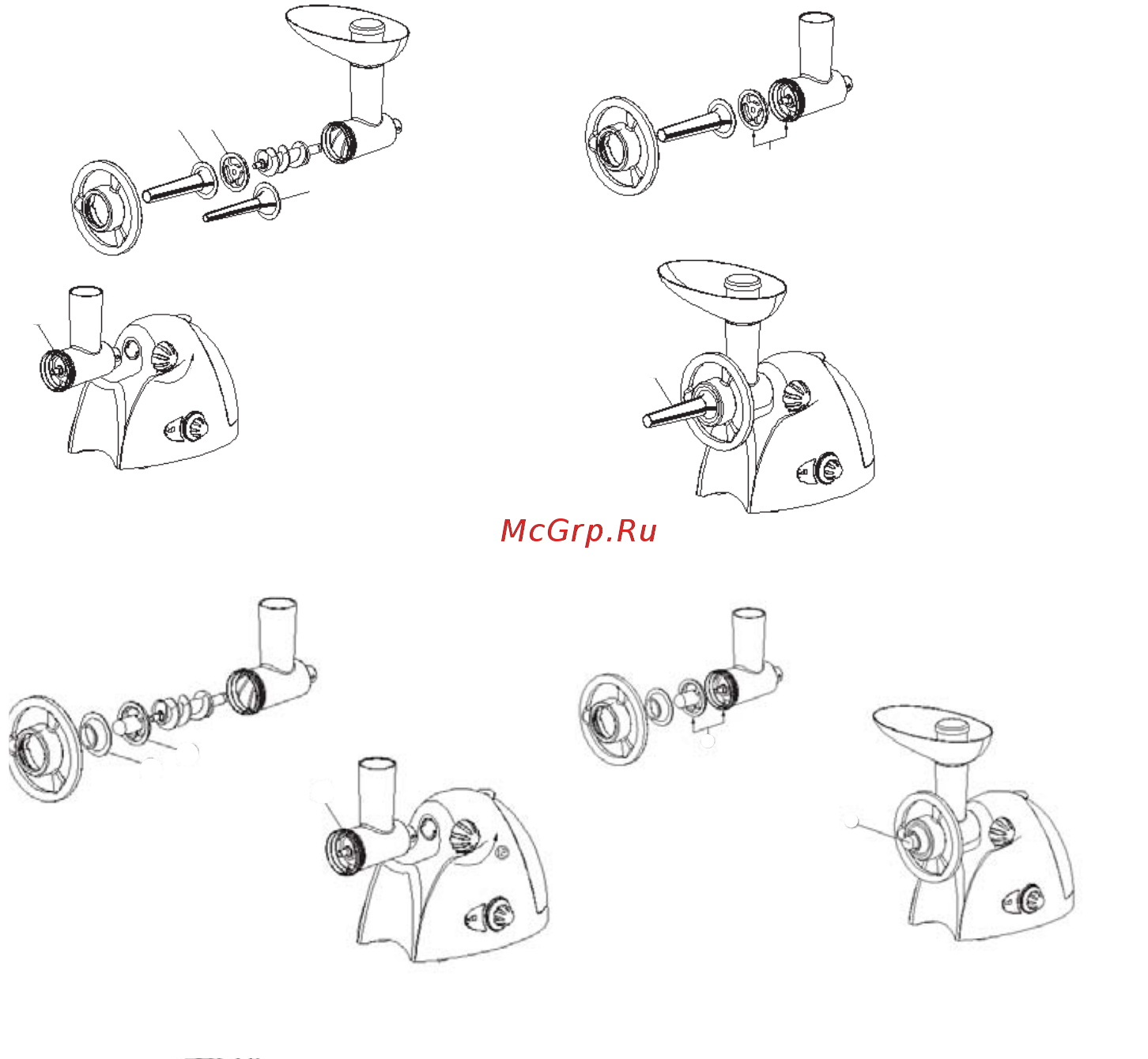 Delonghi KMG1200 Инструкция по эксплуатации онлайн [2/6] 126158