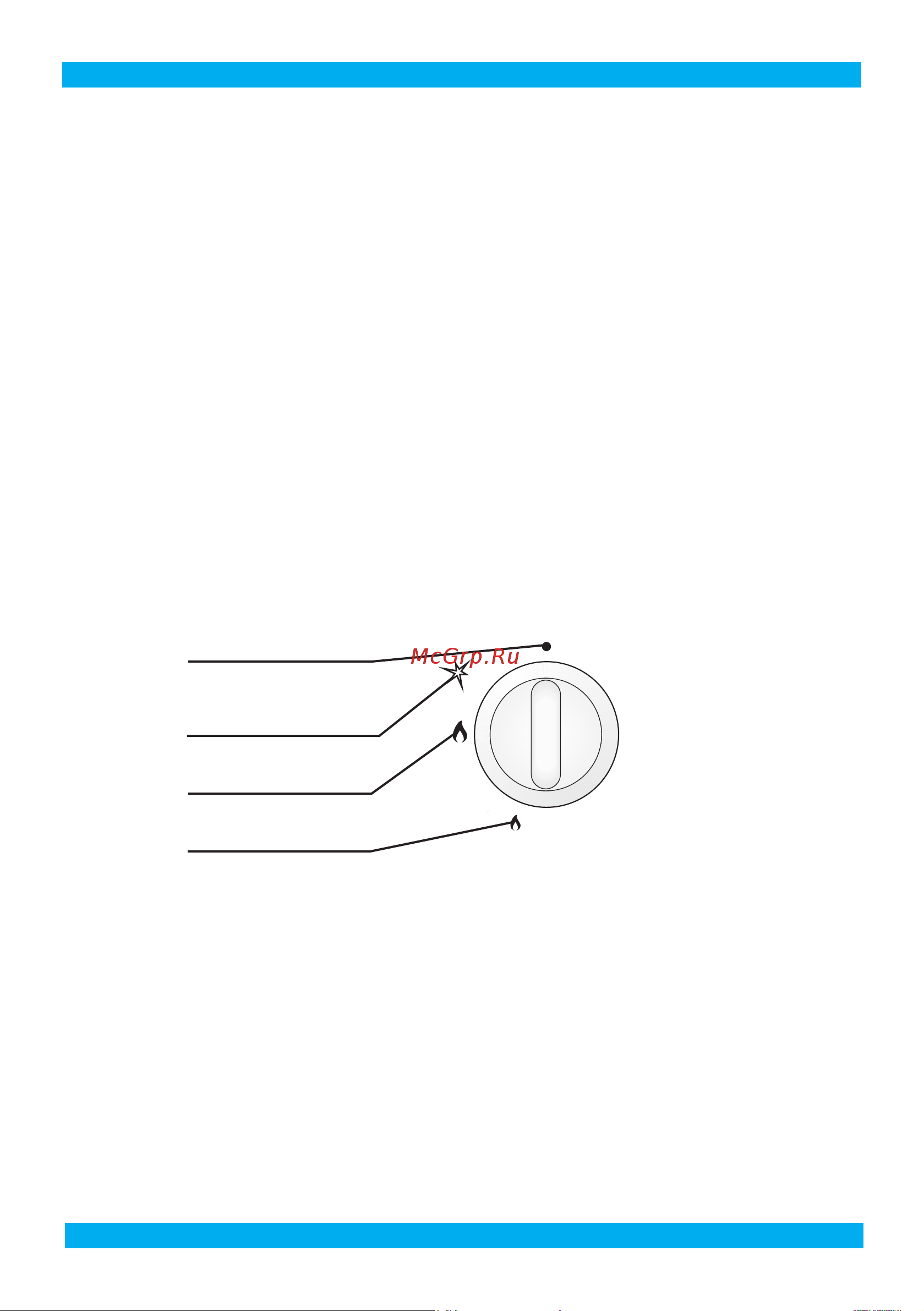 Darina 1T BGC341 12B [12/20] Горелки стола