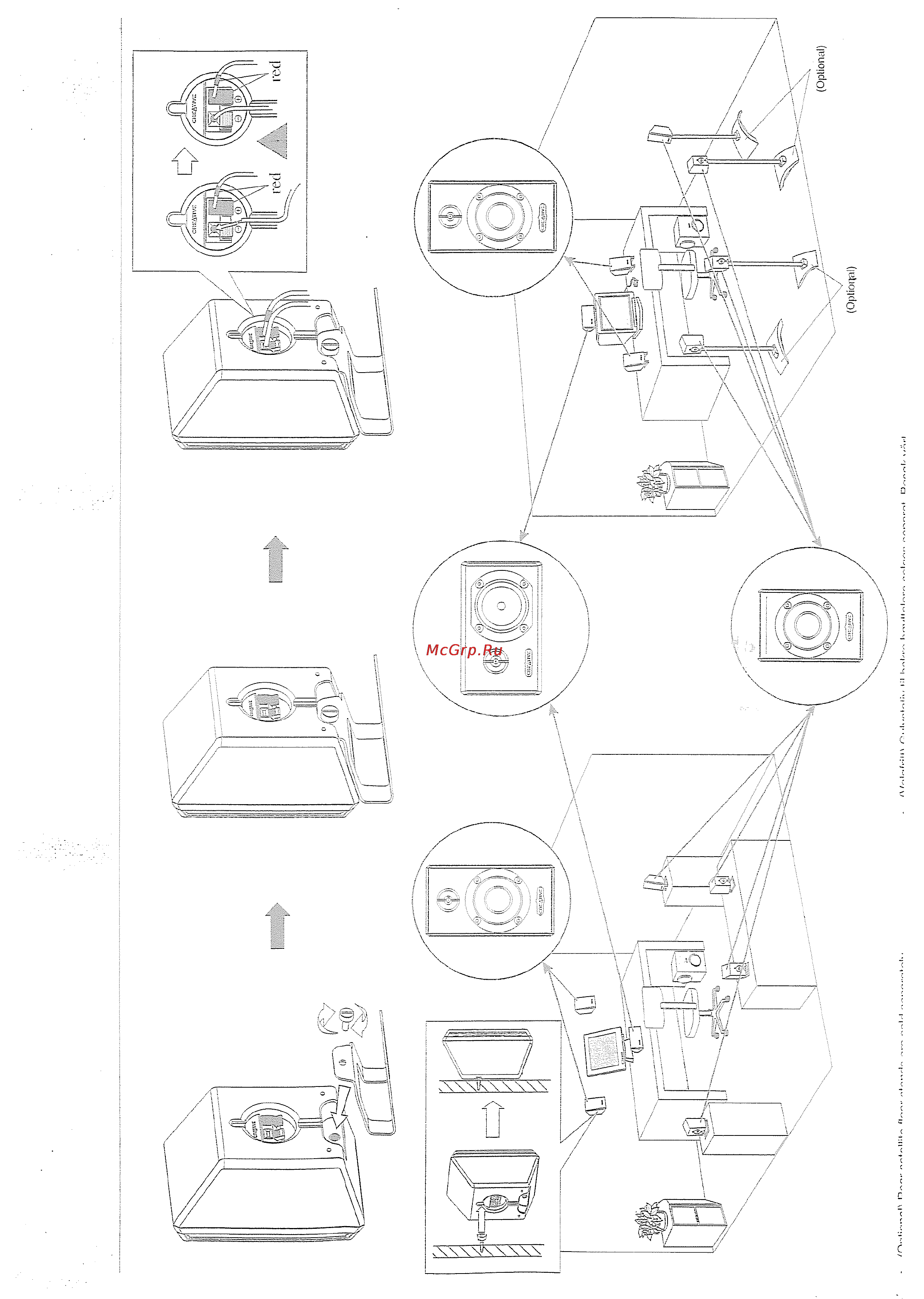 Creative T7900 7.1 Инструкция по эксплуатации онлайн [2/8] 126202