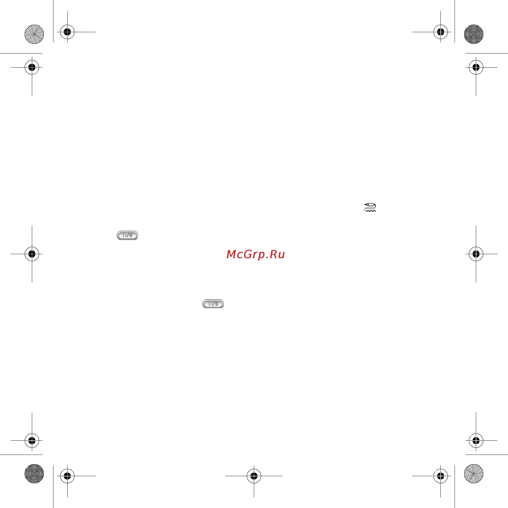 Creative MuVo N200 256Mb [11/16] Mp3 кодирование