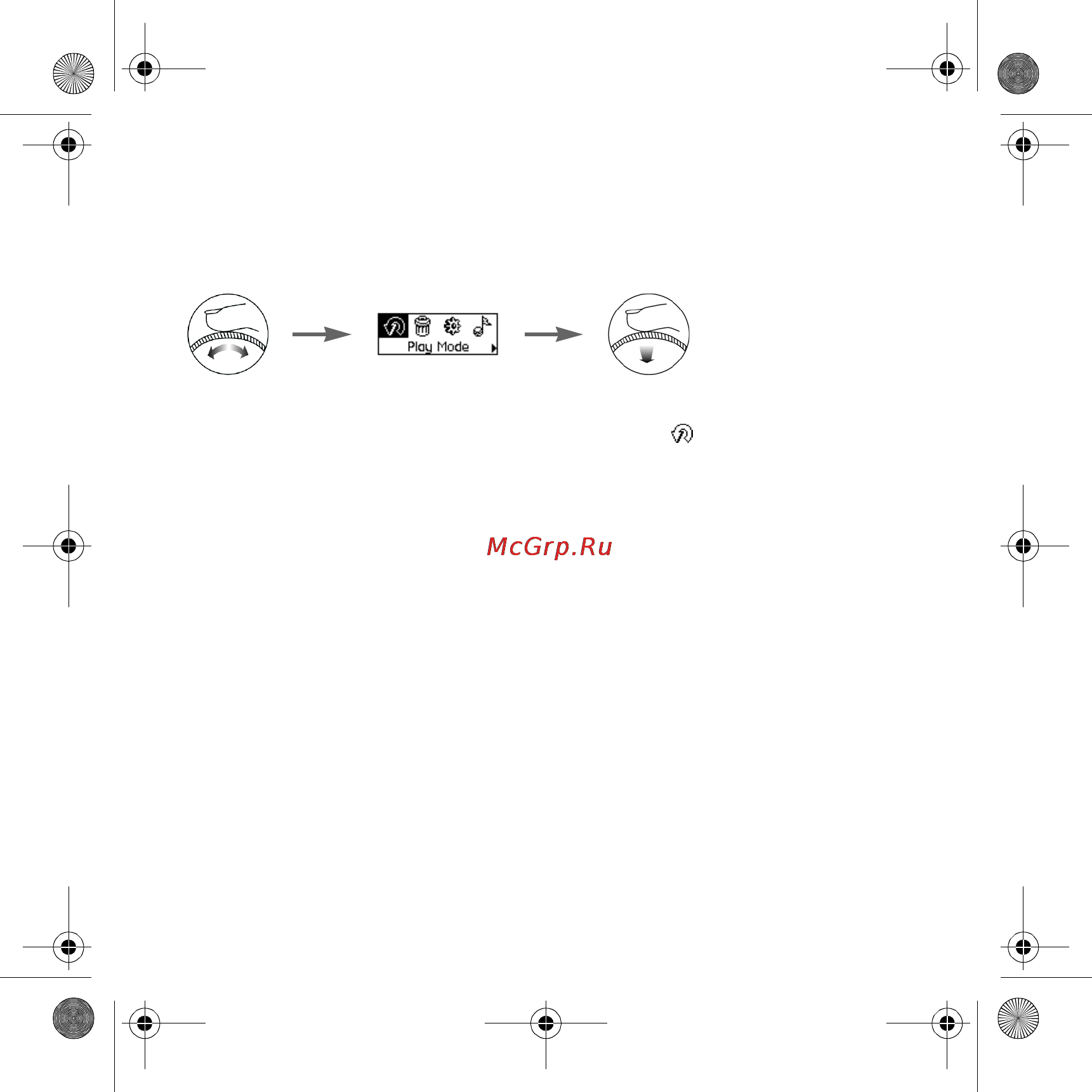 Creative MuVo N200 256Mb [3/16] Использование колесика прокрутки