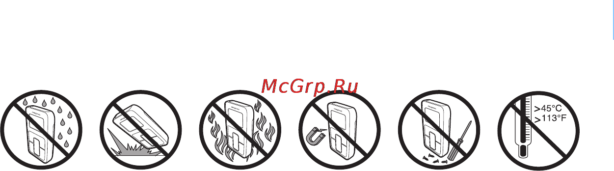 Creative Zen Micro 6Gb [11/12] Дополнительная информация