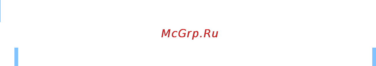 Creative Zen Micro 6Gb [4/12] Шаг 2 настройка программного обеспечения