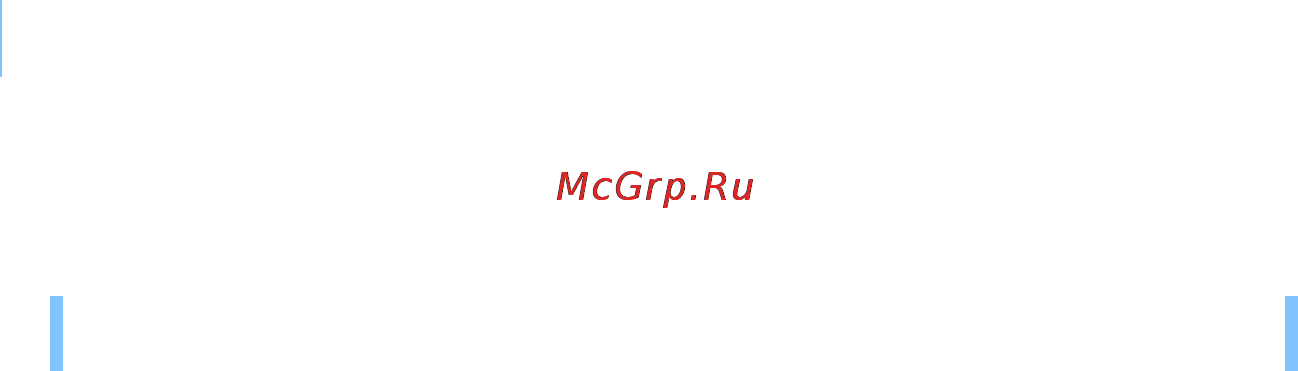 Creative Zen Micro 6Gb Инструкция по эксплуатации онлайн [6/12] 126206