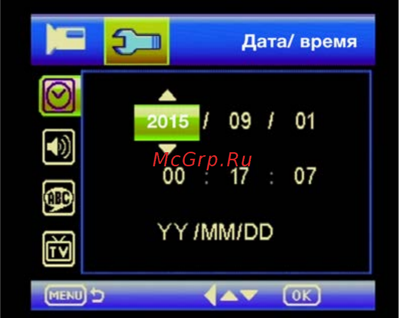 Citizen Z250 Инструкция по эксплуатации онлайн [16/76] 126238