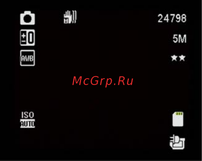 Citizen Z250 [31/76] Воспроизведение видео и фотографий