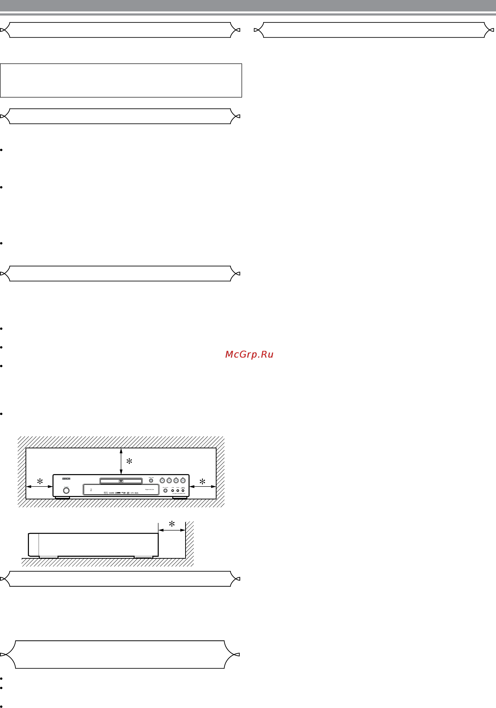 Denon DVD-1740 Premium Silver [3/32] Меры предосторожности