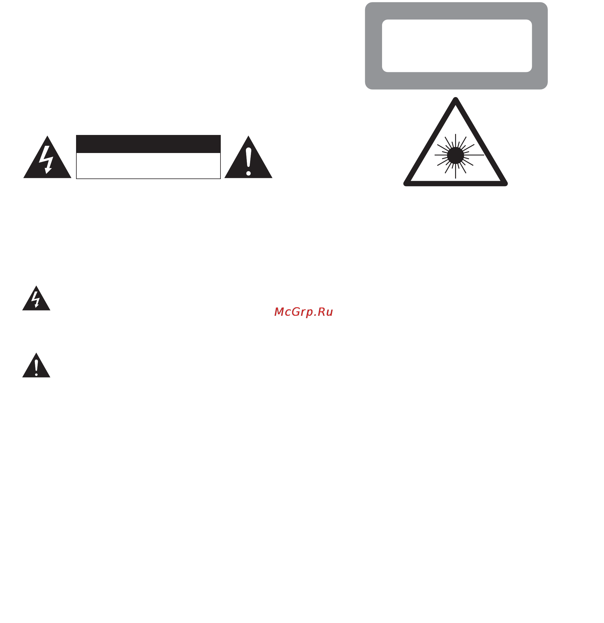 Denon DVD-A1 XVSR [2/88] Caution