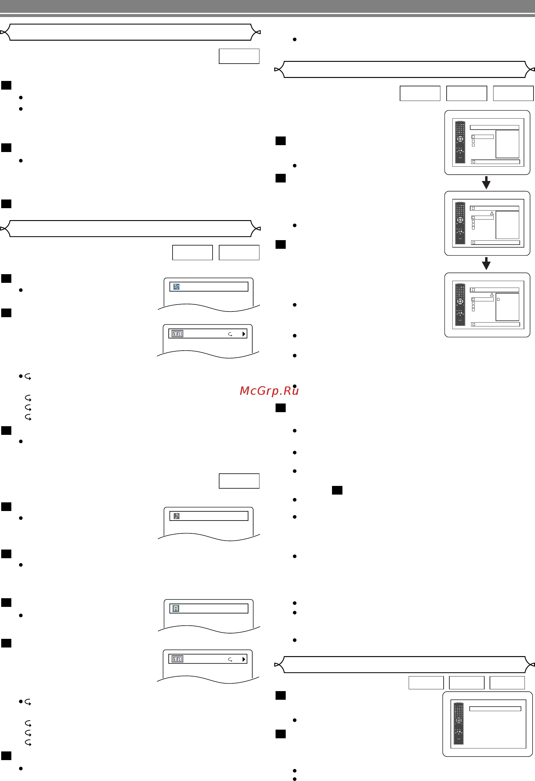 Denon DVD-1910 B [20/27] J pe g