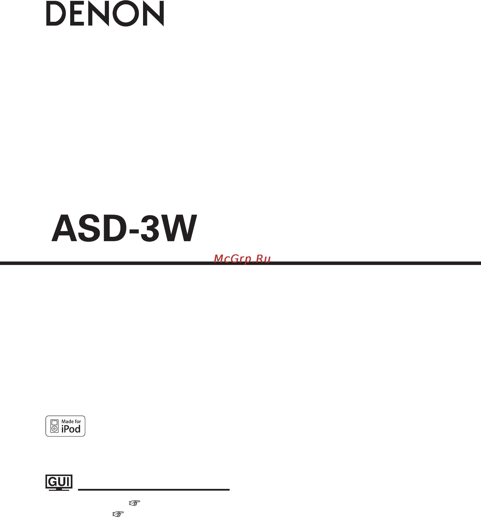 Denon ASD-3W iPod B Инструкция по эксплуатации онлайн