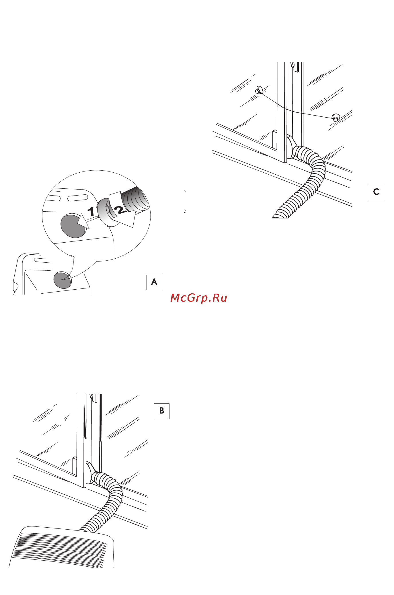 Delonghi F 110R [7/14] Установка