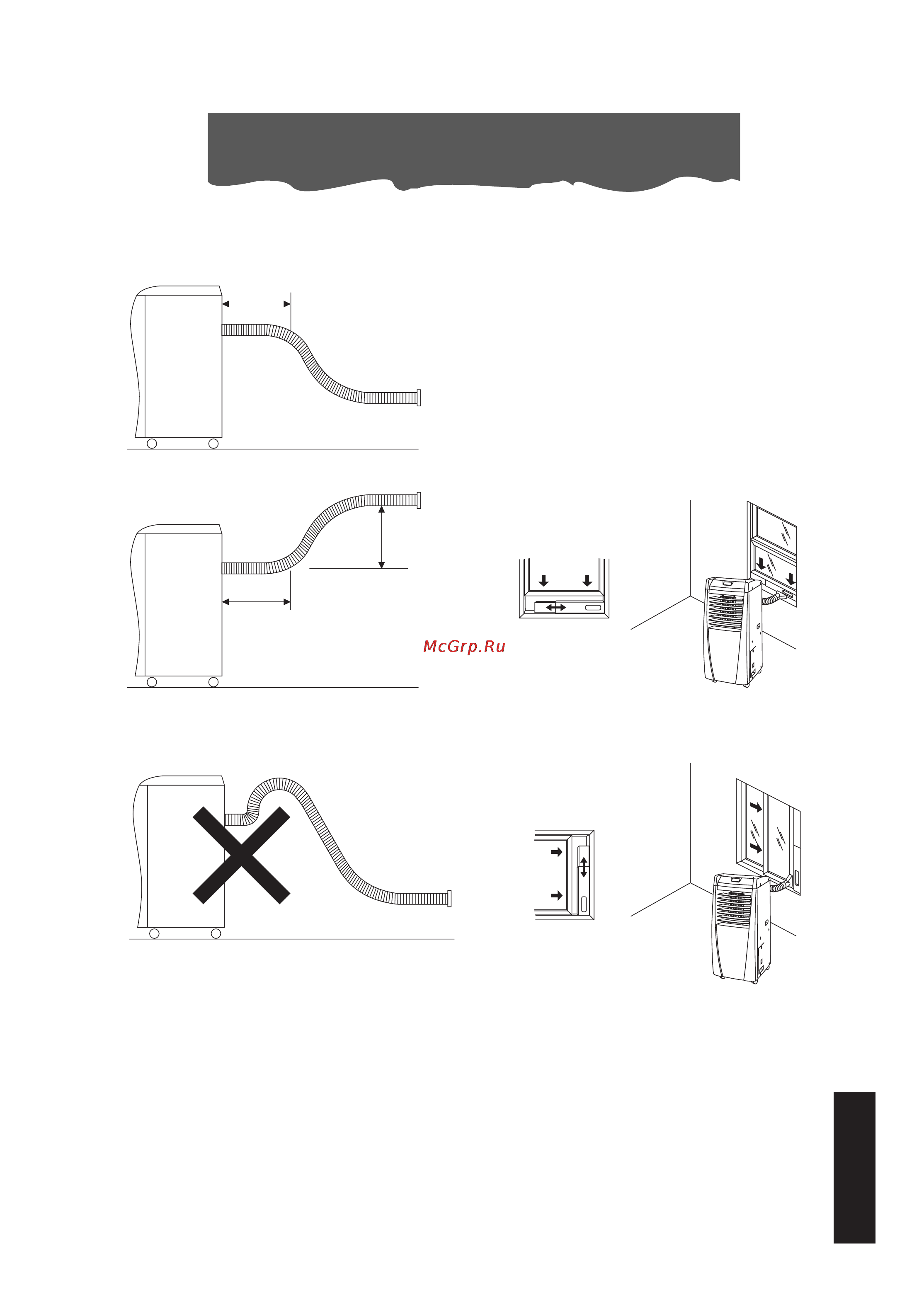 Delonghi CF210 [10/13] Установка